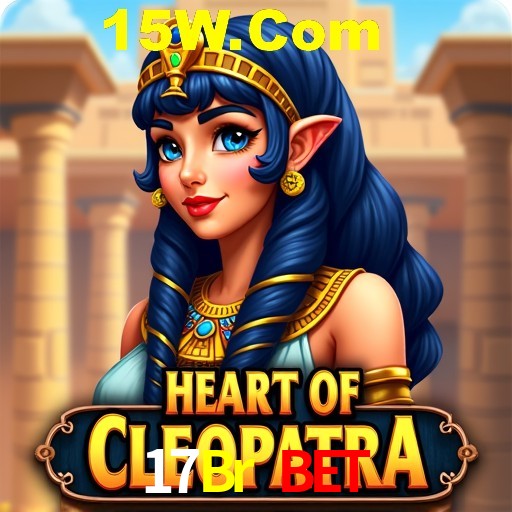 Seasonal Promotions 17Br Bet
